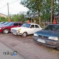 نمایشگاه اتومبیل سعید بابایی