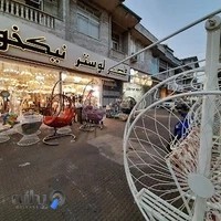 الکتریکی ولوسترنیکخو