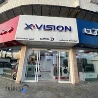 فروشگاه لوازم خانگی و تاسیسات سلیمانی