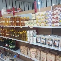 روغنکده زرناب