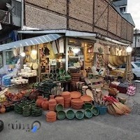 صنایع دستی حافظ