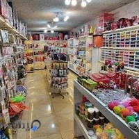 فروشگاه لوازم تولد شاد باش
