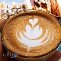 شکلات و قهوه رویال