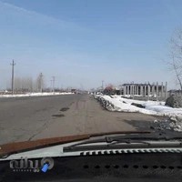 باشگاه فرهنگی ورزشی آریانا