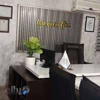 دفتر وکالت الهام امیری