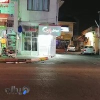 پرنس موبایل