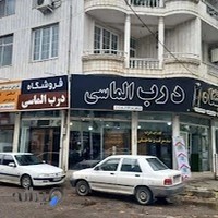 نمایشگاه درب الماسی