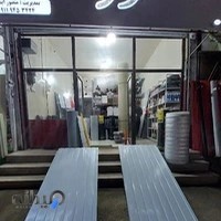 پوشش ساختمانی نور noor