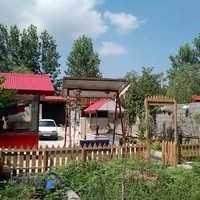 رستوران هاشم