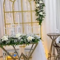 تشریفات کلاسیک