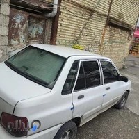 گیلان آستانه اشرفیه آژانس دوستی