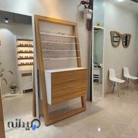 عینکسازی و بینایی سنجی سیب لاهیجان