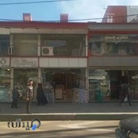 پارچه سرای پیغله