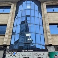 دکتر خسروی_دکتر انصاری(مرکز بوتاکس،ژل و لیزر)