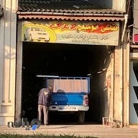 نقاشی اتومبیل صدف