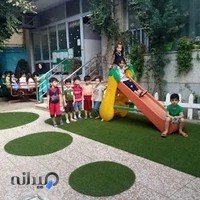 مهدکودک ستاره شهر