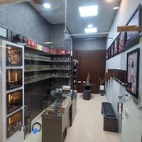 عطر استار