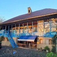 اقامتگاه ریرا