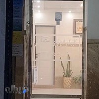 کلینیک سونوگرافی دکتر رضوانه رضائی مجد