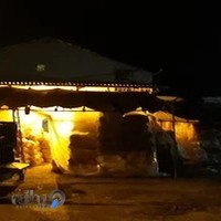 کارخانه برنجکوبی سالک