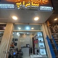 دوربین مداربسته و کرکره برقی ساتراپ