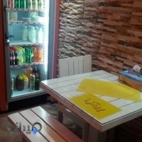 پیتزا ساندویچ مارال