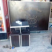 پیتزا سپاهان