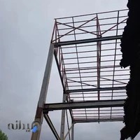 کارگاه جوشکاری توکل