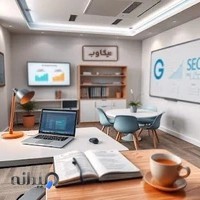 تیگا وب - طراحی و سئو سایت