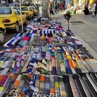 شال روسری کریمی