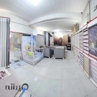 فروشگاه کوروش