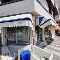 سوپر مرغ گوشت خانواده