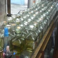 عطرفروشی گلوریا