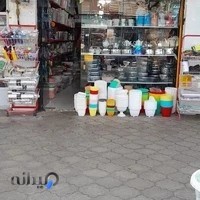 پلاسکو بهزاد