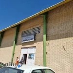 سالن ناشنوایان قزوین