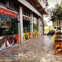 کباب سرای سهراب