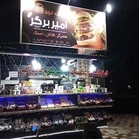 کافه کافئین