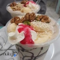 آمیوه بستنی حسام