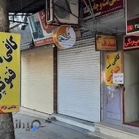 کافی نت و چاپ تِلکا