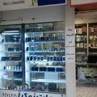 پاساژ شهید لقمانی بازار موبایل نکا