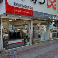 لوازم خانگی نوذری