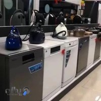 فروشگاه لوازم خانگی زرین شعبه 2 نکا