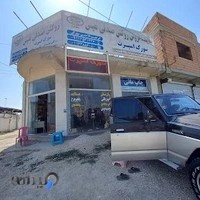 تزئینات و لوازم اتومبیل سورک اسپرت