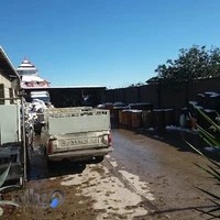 مرکز خرید ضایعات فلاح