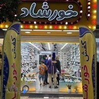 تابلوسازی ساریسو