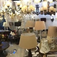 فروشگاه لوستر گل