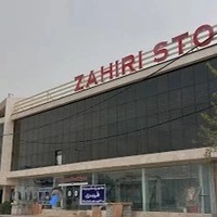 مجتمع سنگ ظهیری