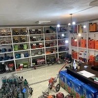 ادوات کشاورزی بریمانی