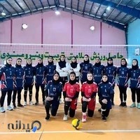 باشگاه والیبال ستارگان قائمشهر