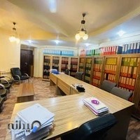 موسسه حقوقی دادخواه آریان مهرگان { ویژه جرائم کیفری }